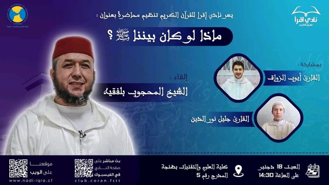 Image for 