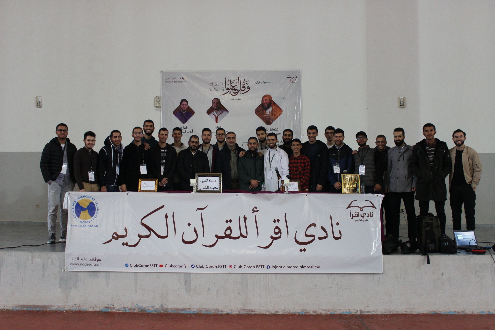 Image for 